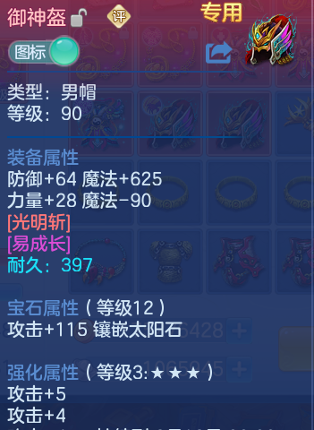 微信图片_20260811121912_24_3682.png