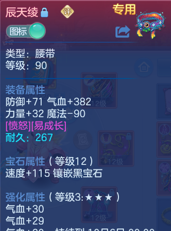 微信图片_20260811121912_23_3682.png