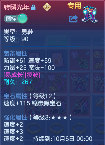 微信图片_20260811121913_27_3682.png
