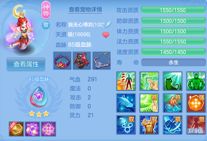 微信图片_20260811121949_29_3682.png