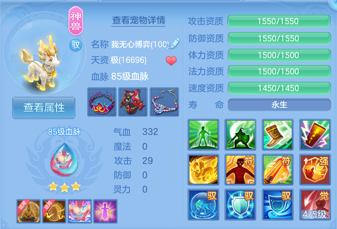 微信图片_20260811121949_32_3682.png