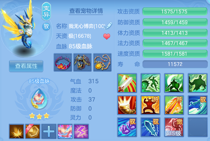 微信图片_20260811122157_38_3682.png