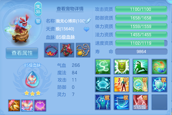 微信图片_20260811122157_36_3682.png