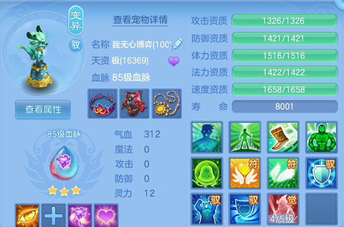 微信图片_20260811122157_35_3682.png
