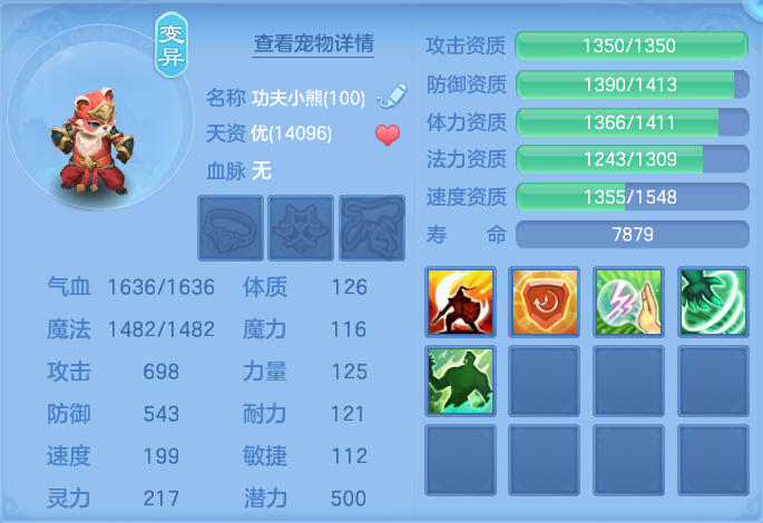 微信图片_20260811122158_44_3682.png