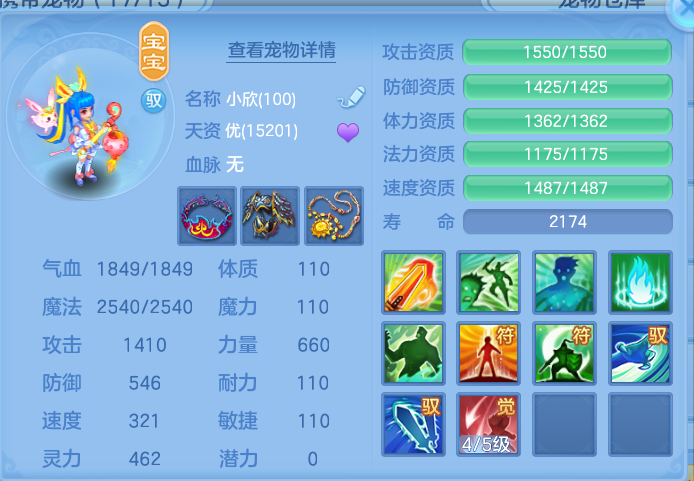 微信图片_20260811122158_43_3682.png