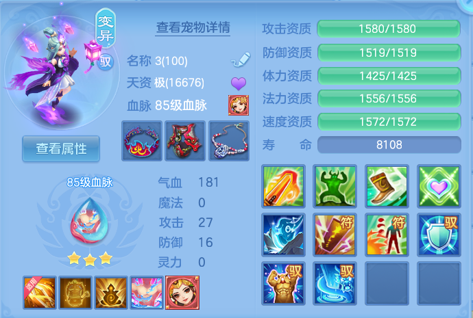 微信图片_20260811122157_41_3682.png