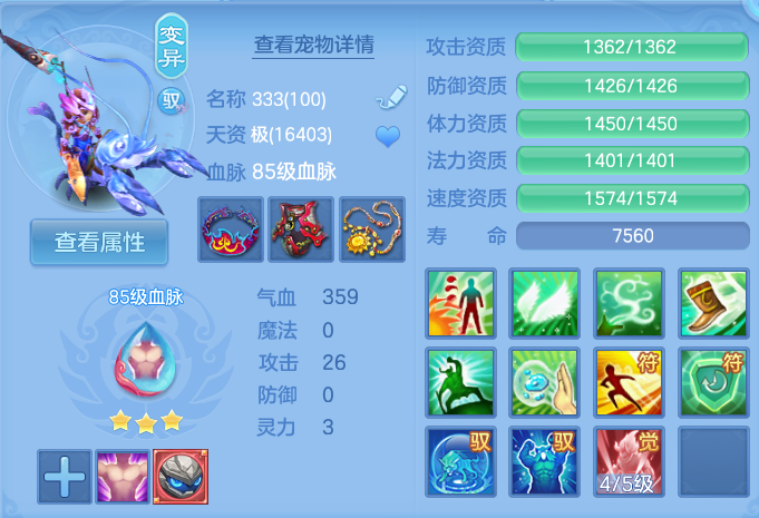 微信图片_20260811122158_42_3682.png