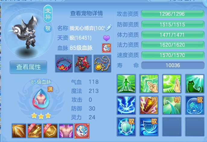 微信图片_20260811122157_39_3682.png