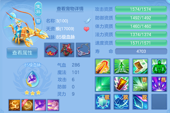 微信图片_20260811122157_40_3682.png