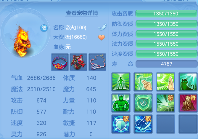 微信图片_20260811122158_45_3682.png