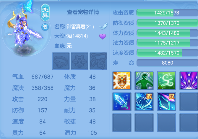 微信图片_20260811122158_46_3682.png