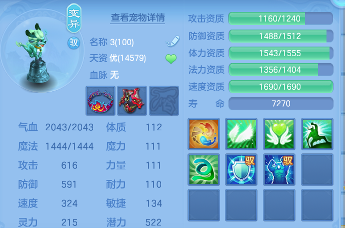 微信图片_20260811122158_47_3682.png