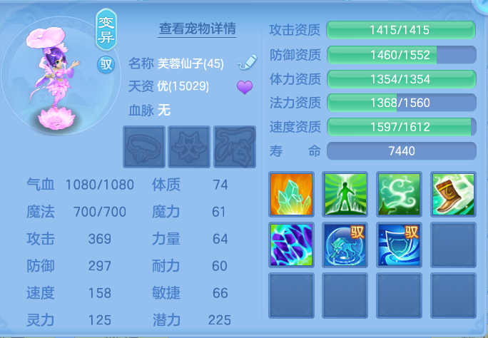 微信图片_20260811122158_51_3682.png