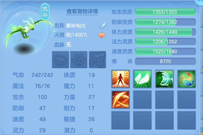 微信图片_20260811122158_48_3682.png