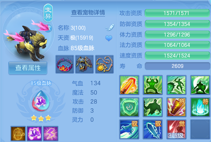 微信图片_20260811122158_53_3682.png
