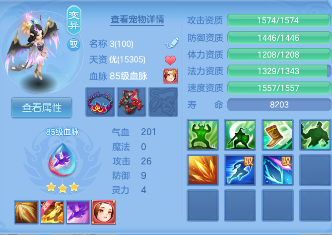 微信图片_20260811122158_52_3682.png