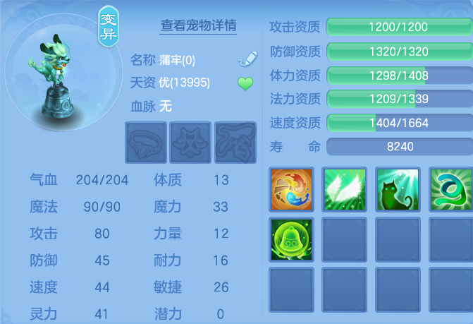 微信图片_20260811122158_55_3682.png