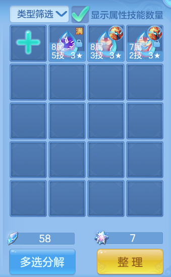 微信图片_20260811122228_58_3682.png