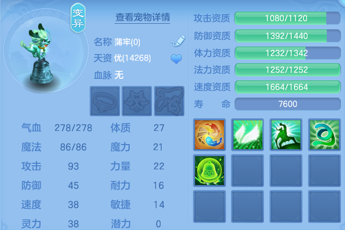 微信图片_20260811122158_54_3682.png
