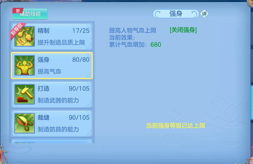微信图片_20260811122244_64_3682.png