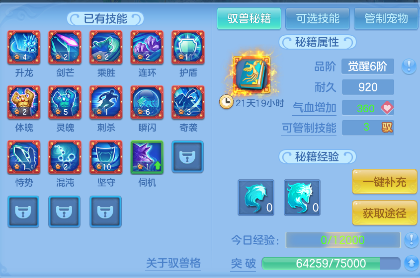 微信图片_20260811122228_59_3682.png