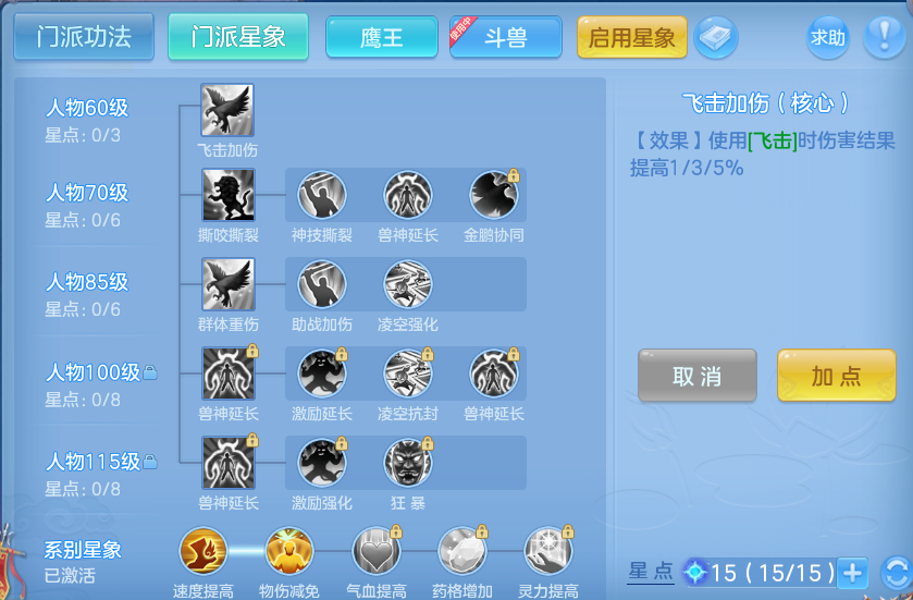 微信图片_20260811122244_62_3682.png