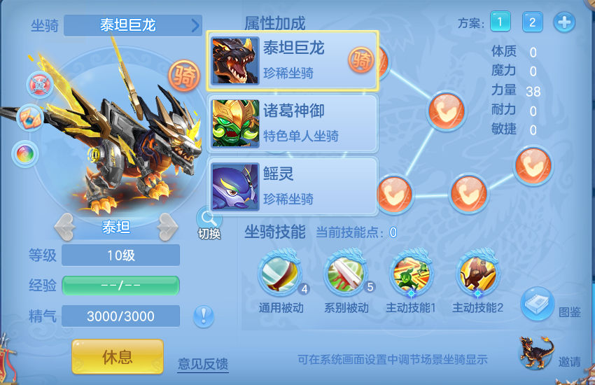 微信图片_20260811122228_60_3682.png