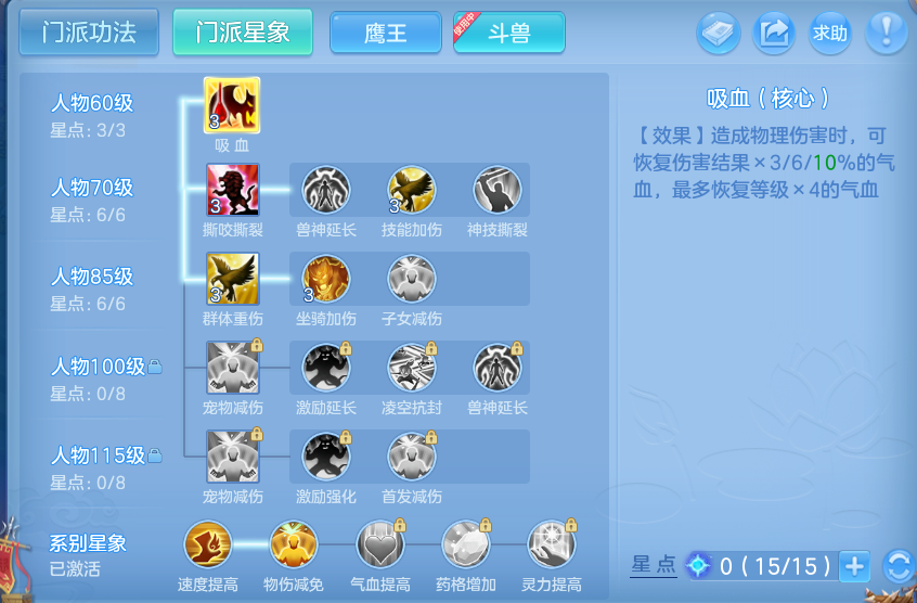 微信图片_20260811122243_61_3682.png