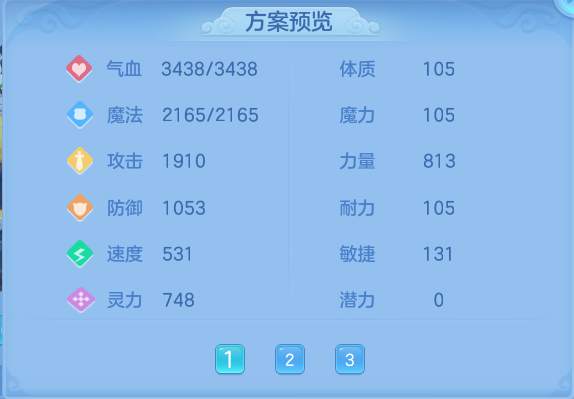 微信图片_20260811122412_68_3682.png