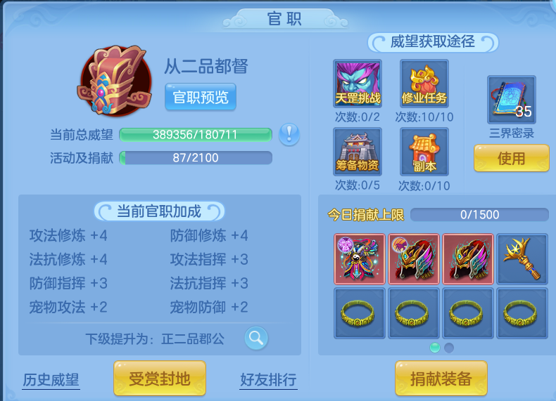 微信图片_20260811122412_66_3682.png
