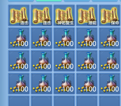 微信图片_20260811122459_71_3682.png