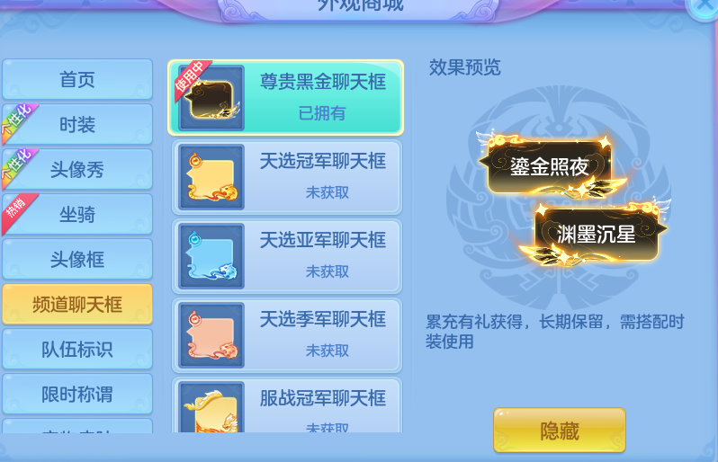 微信图片_20260811122412_69_3682.png
