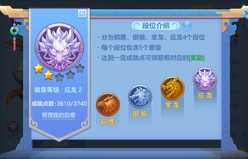 微信图片_20260811122412_67_3682.png