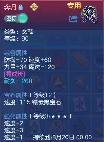 微信图片_20260811133215_49_3687.png