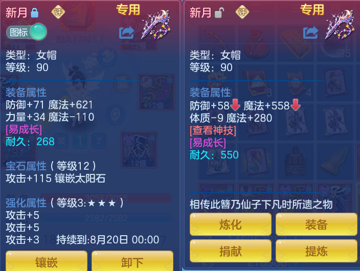 微信图片_20260811133215_46_3687.png