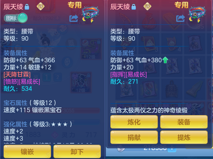 微信图片_20260811133215_50_3687.png