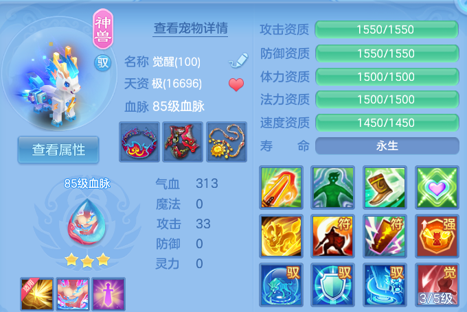 微信图片_20260811133314_57_3687.png