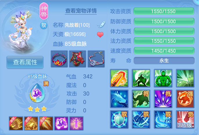 微信图片_20260811133314_55_3687.png