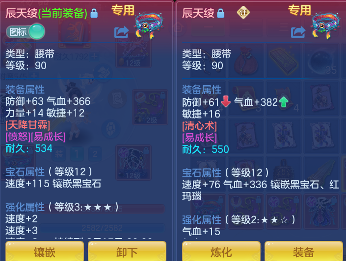微信图片_20260811133215_52_3687.png