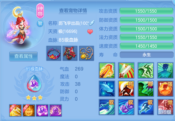 微信图片_20260811133314_54_3687.png