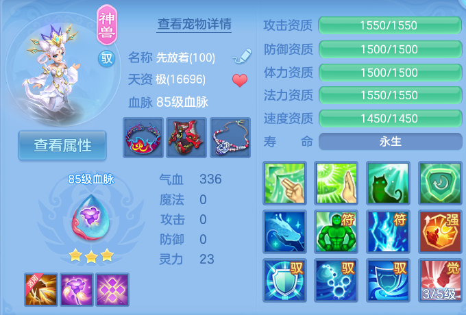 微信图片_20260811133314_56_3687.png