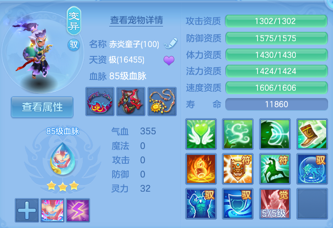 微信图片_20260811133624_62_3687.png