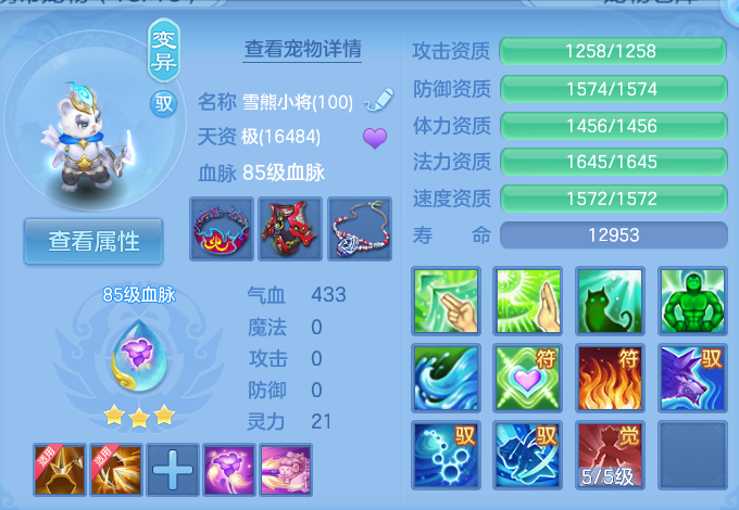 微信图片_20260811133624_68_3687.png