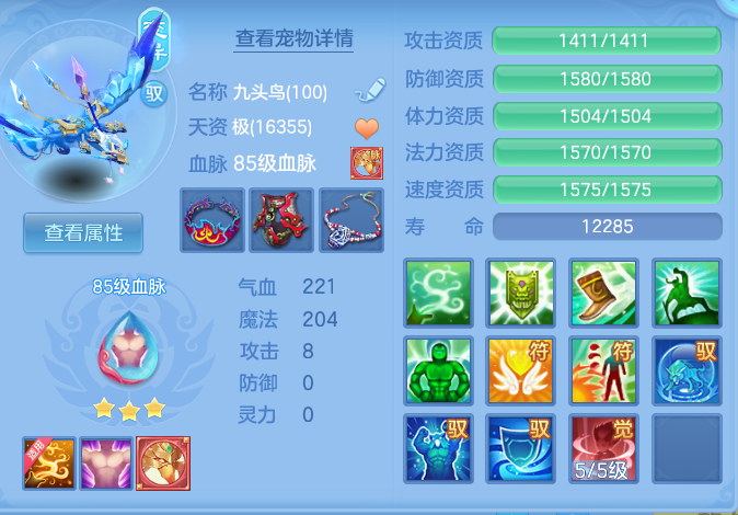 微信图片_20260811133624_64_3687.png
