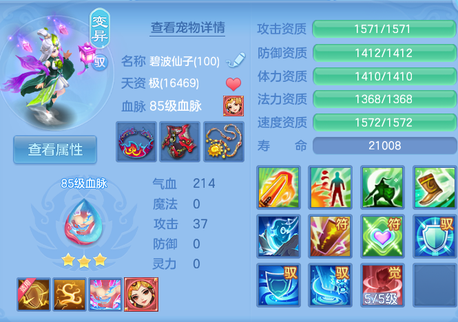 微信图片_20260811133624_65_3687.png