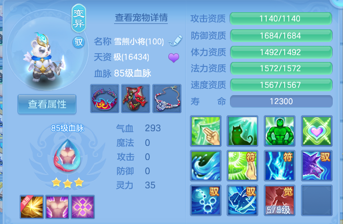 微信图片_20260811133625_69_3687.png