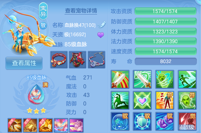 微信图片_20260811133625_70_3687.png