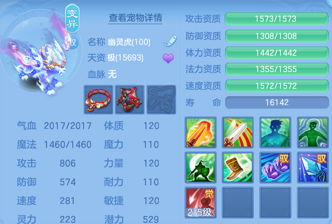 微信图片_20260811133625_74_3687.png