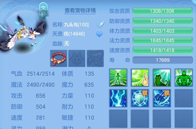 微信图片_20260811133625_72_3687.png